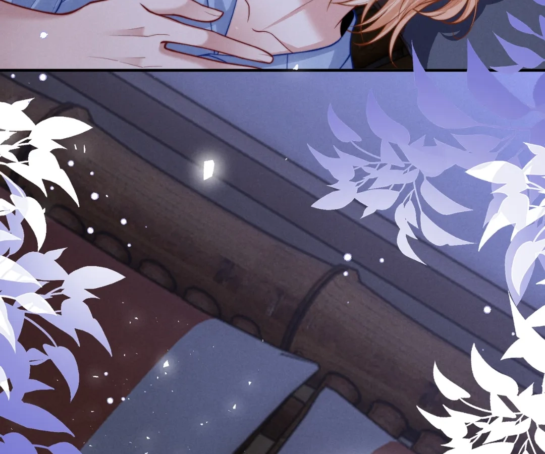 Toxic Adoration [Official] - Chapter 29 manhwa