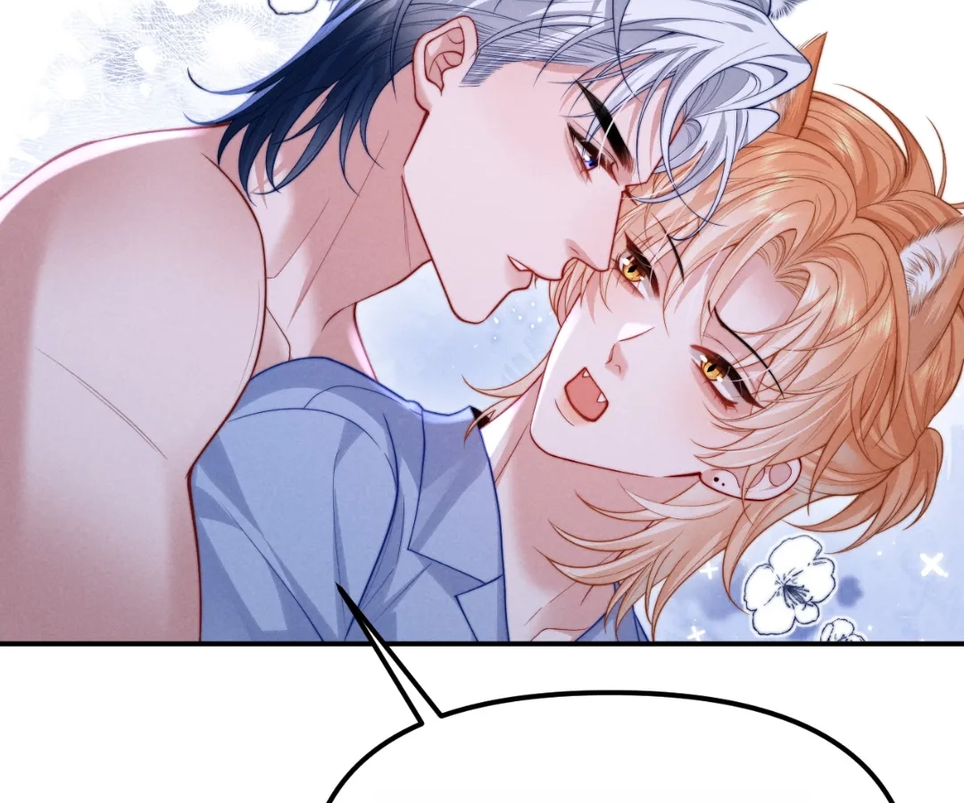 Toxic Adoration [Official] - Chapter 29 manhwa