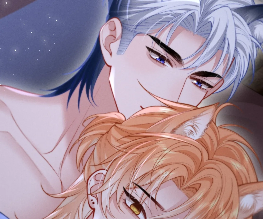Toxic Adoration [Official] - Chapter 29 manhwa