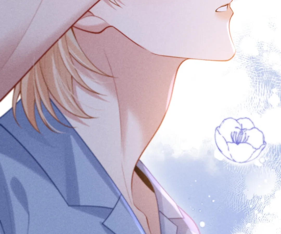 Toxic Adoration [Official] - Chapter 29 manhwa