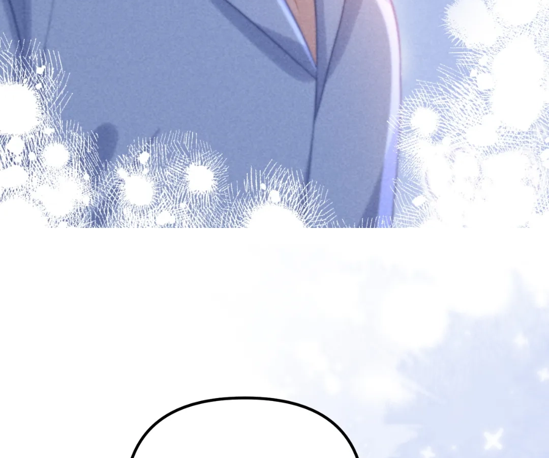 Toxic Adoration [Official] - Chapter 29 manhwa