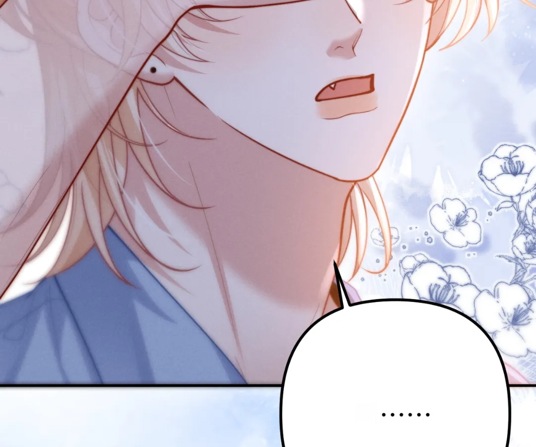 Toxic Adoration [Official] - Chapter 29 manhwa