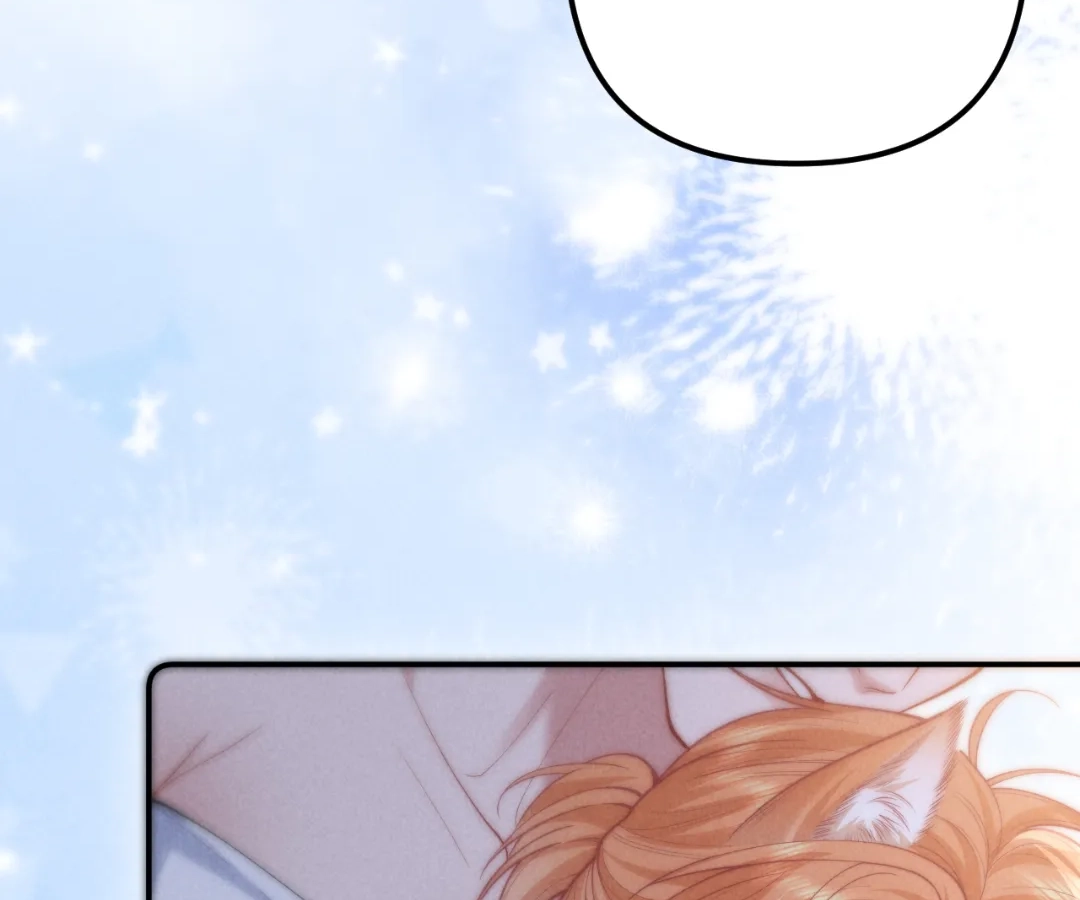 Toxic Adoration [Official] - Chapter 29 manhwa