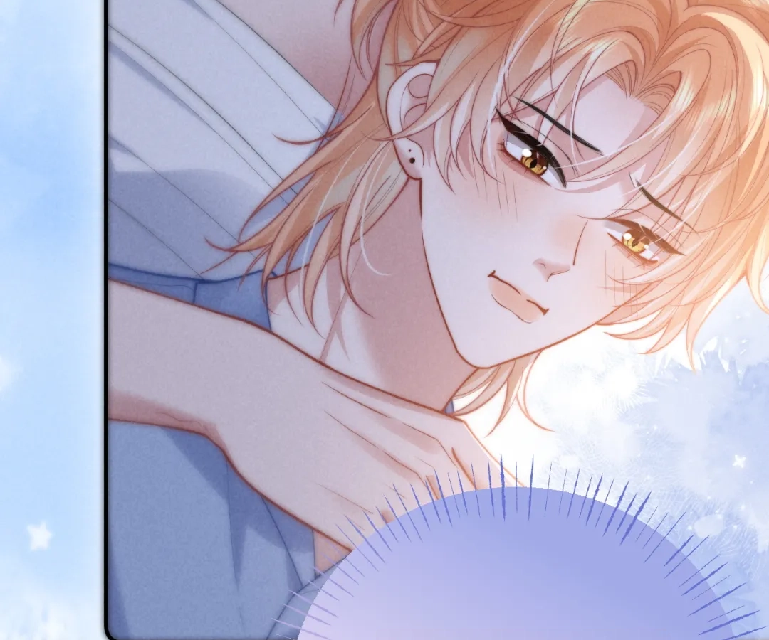 Toxic Adoration [Official] - Chapter 29 manhwa