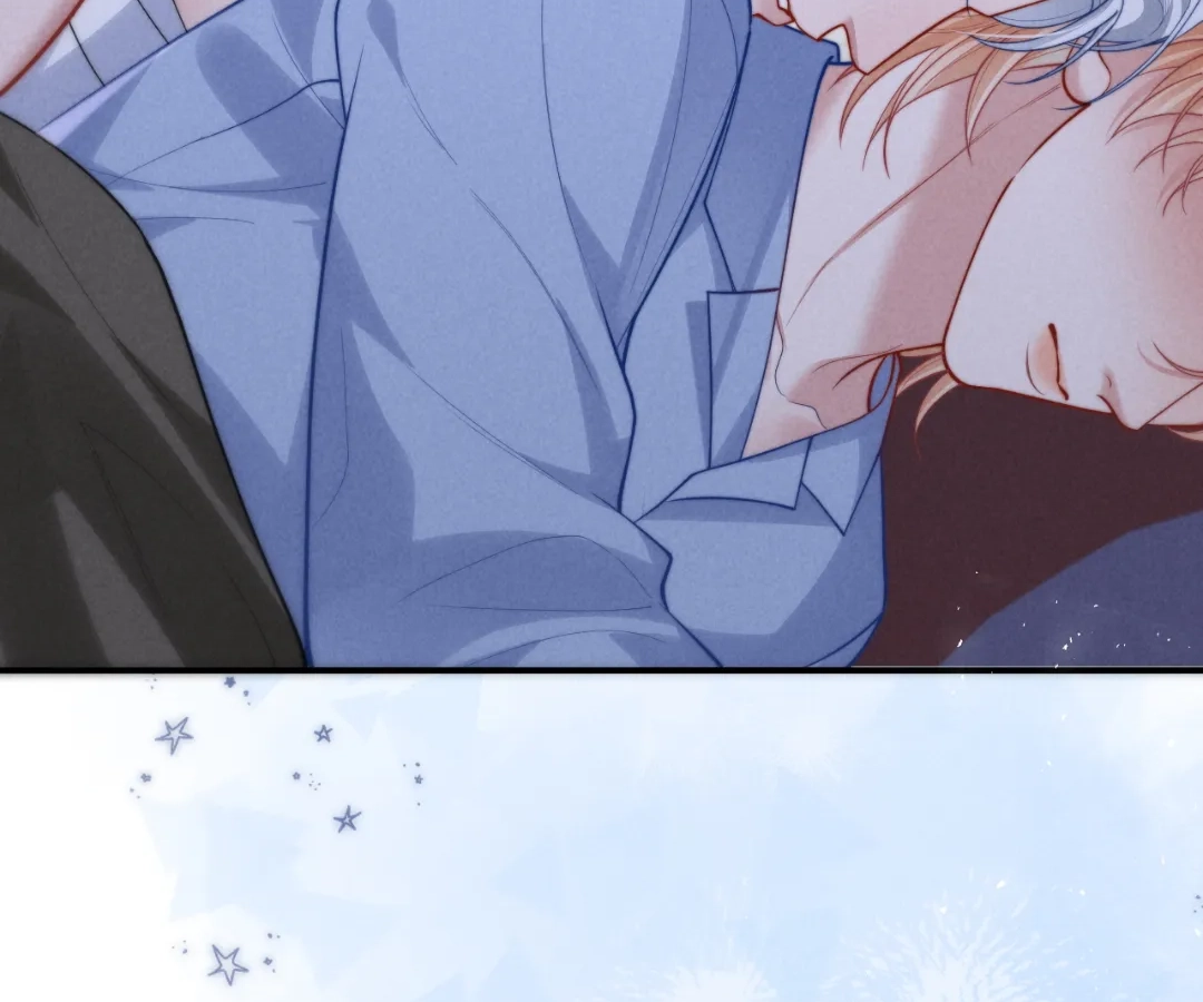 Toxic Adoration [Official] - Chapter 29 manhwa