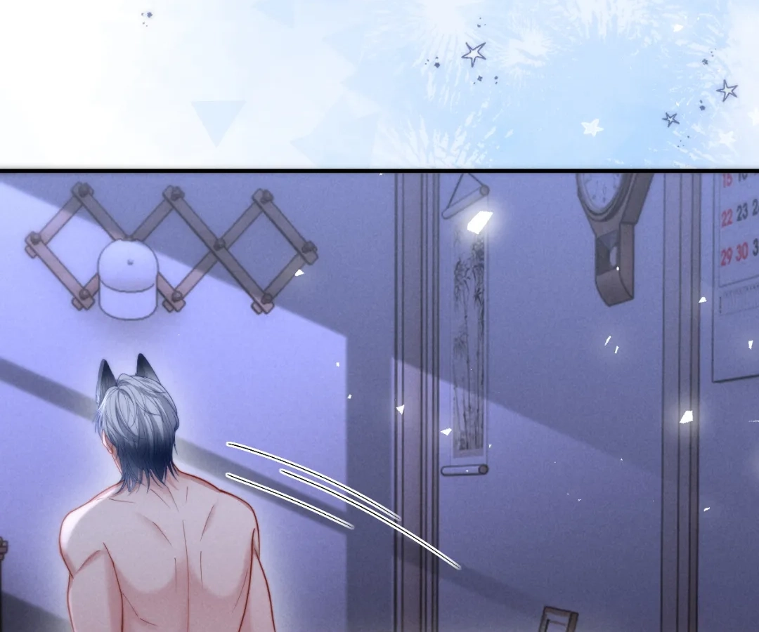 Toxic Adoration [Official] - Chapter 29 manhwa