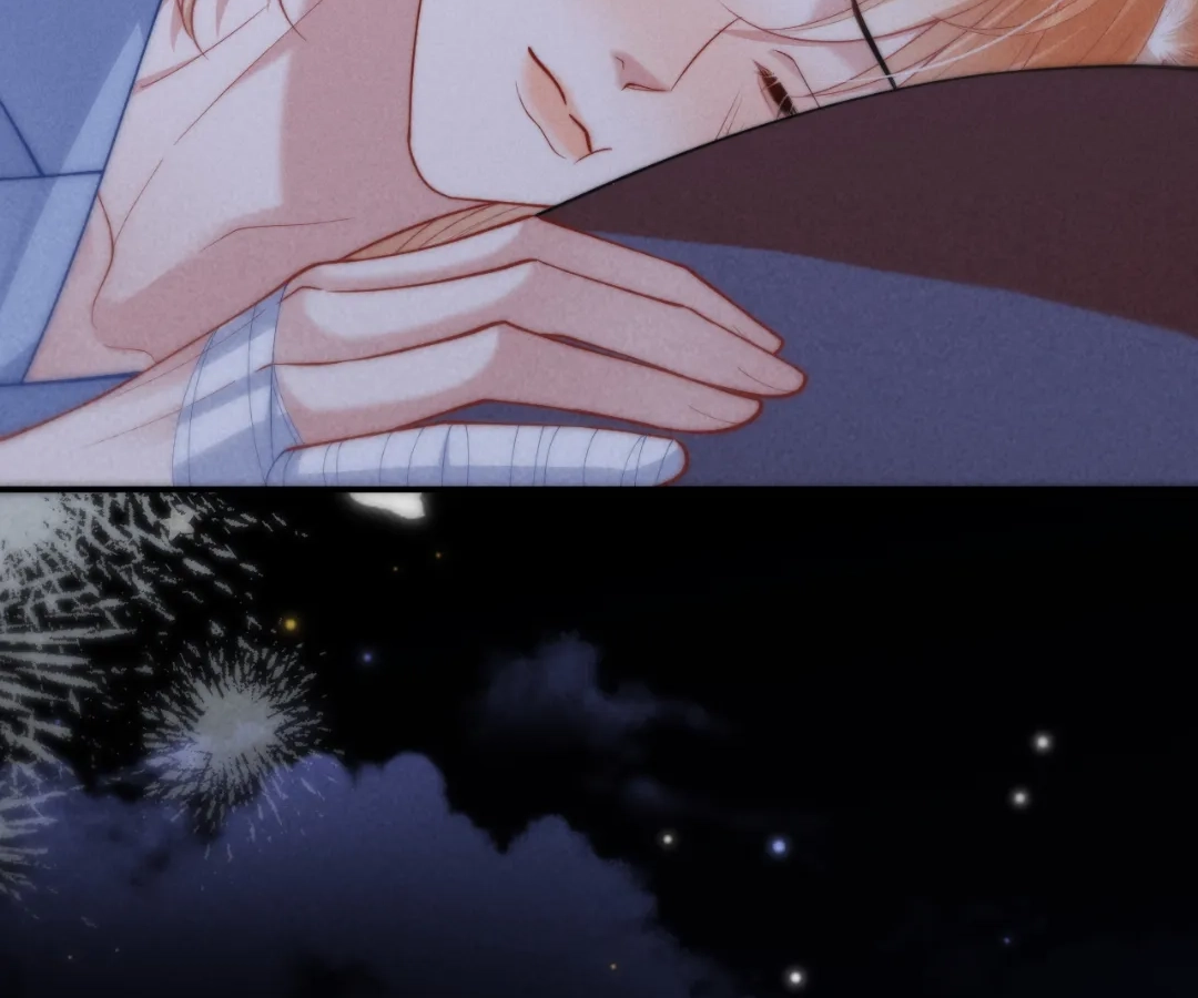 Toxic Adoration [Official] - Chapter 29 manhwa