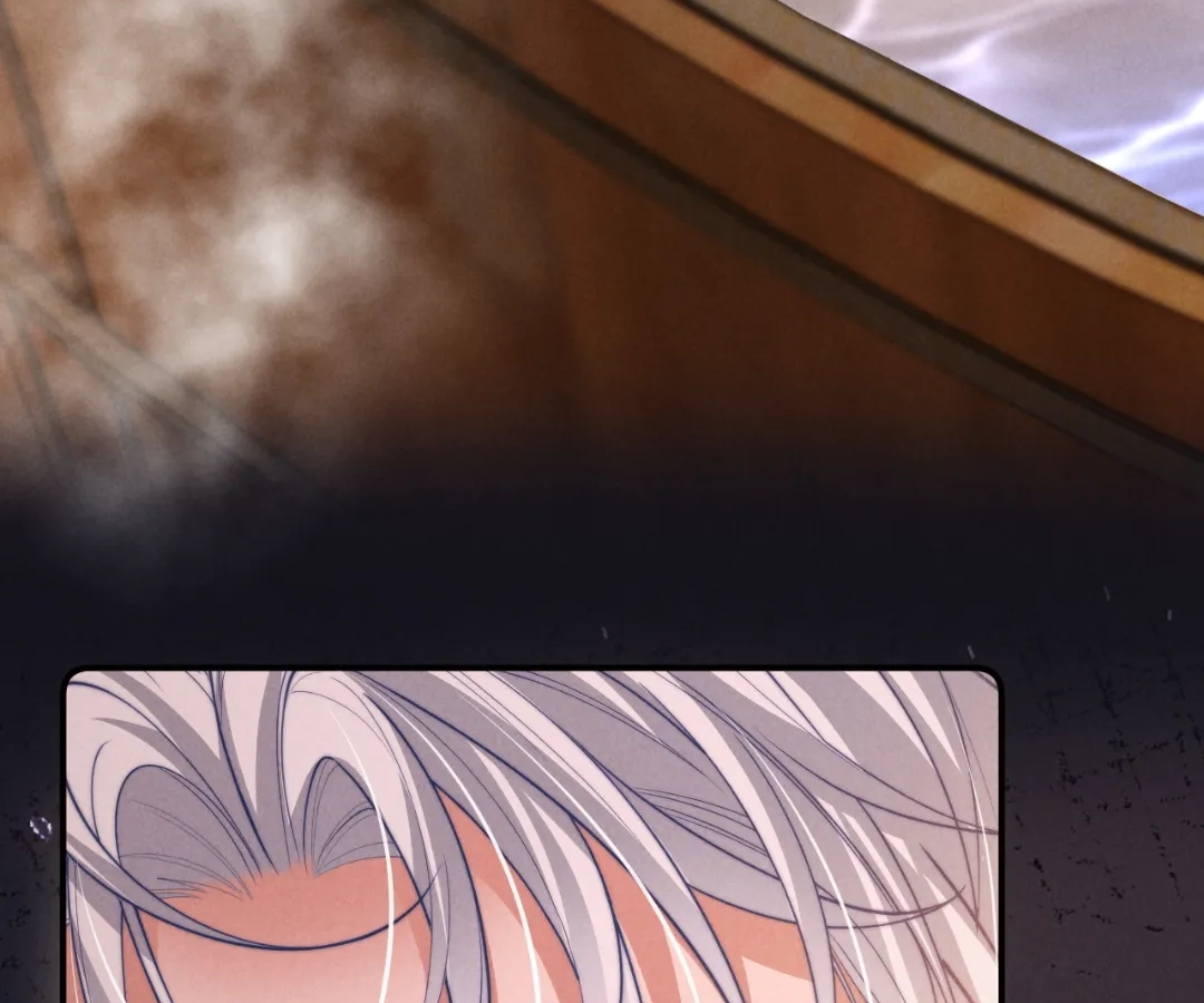 Toxic Adoration [Official] - Chapter 29 manhwa