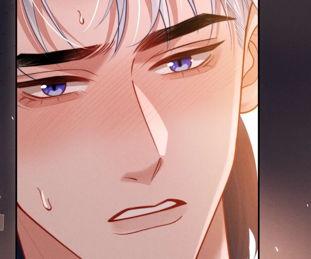 Toxic Adoration [Official] - Chapter 29 manhwa