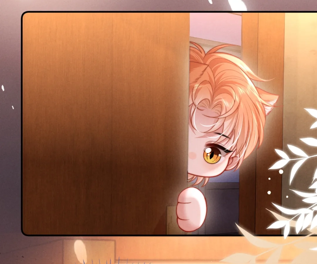 Toxic Adoration [Official] - Chapter 29 manhwa
