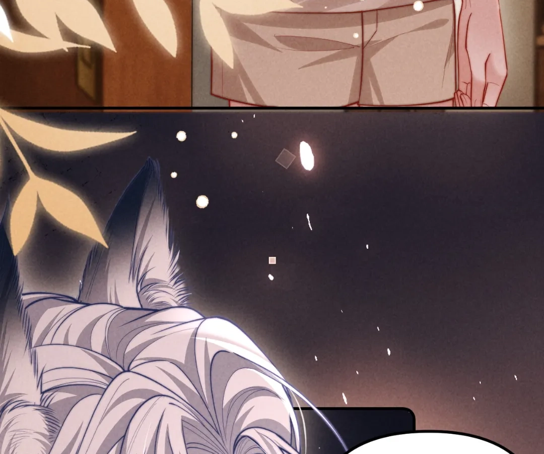 Toxic Adoration [Official] - Chapter 29 manhwa