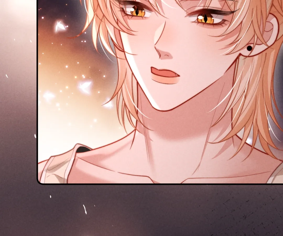 Toxic Adoration [Official] - Chapter 29 manhwa