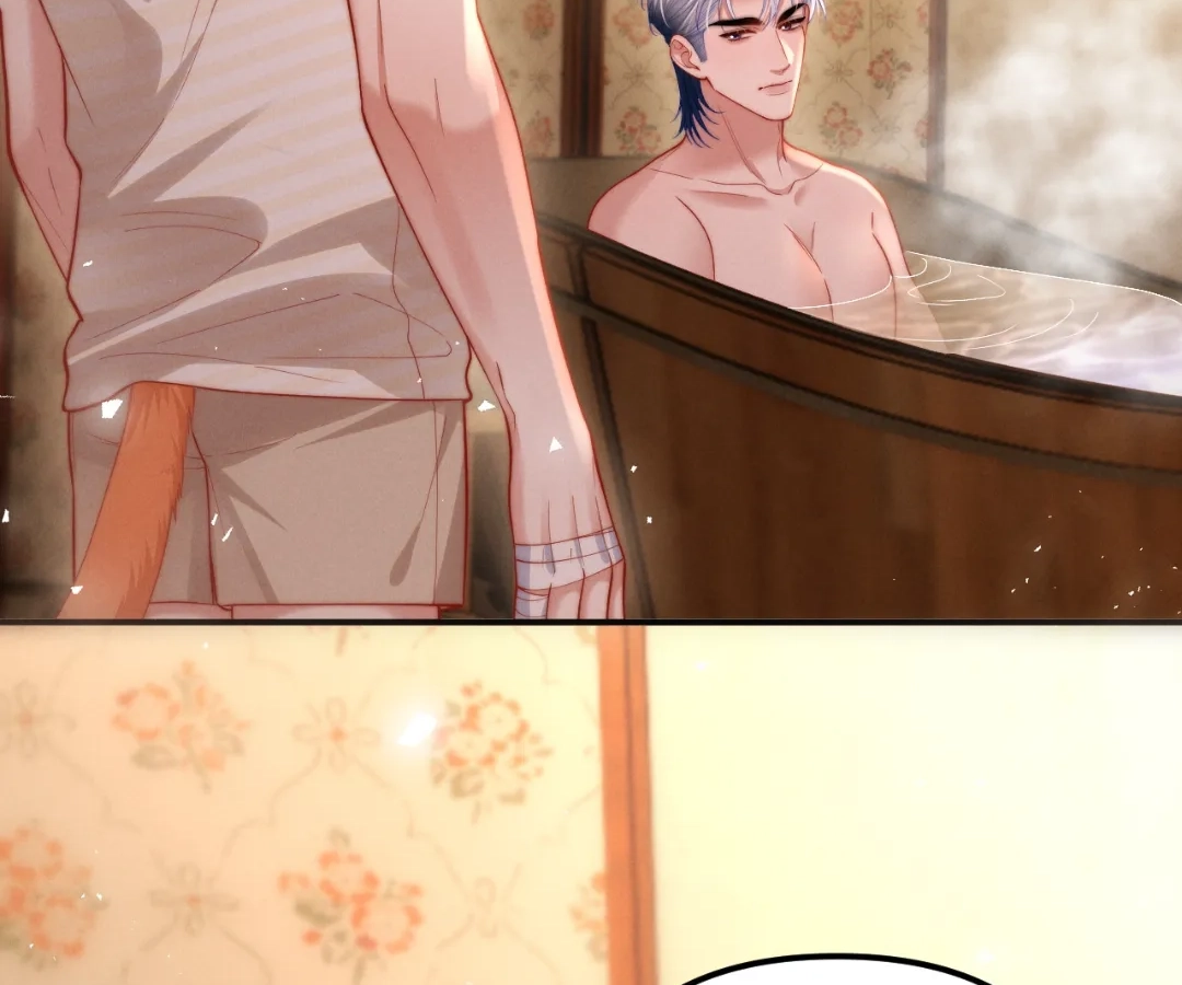Toxic Adoration [Official] - Chapter 29 manhwa