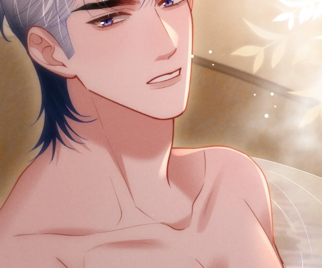 Toxic Adoration [Official] - Chapter 29 manhwa
