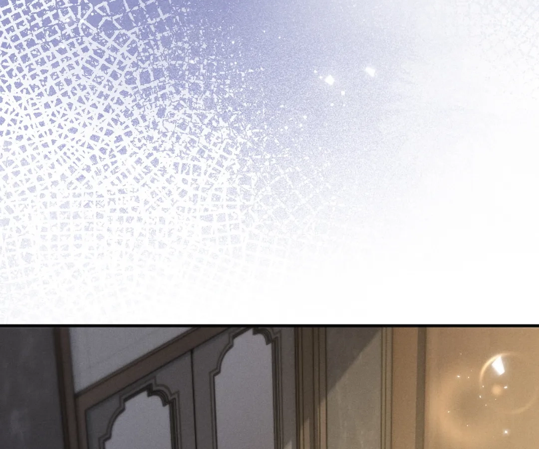 Toxic Adoration [Official] - Chapter 3 manhwa