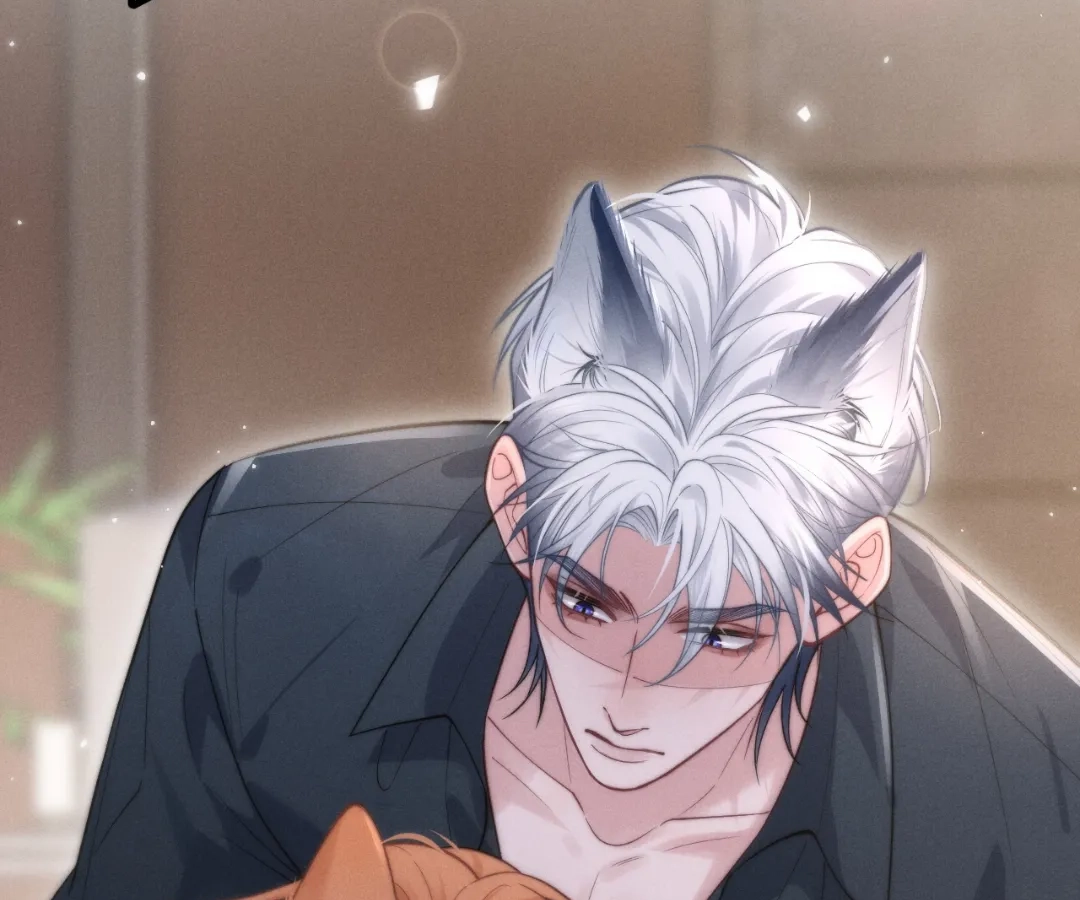 Toxic Adoration [Official] - Chapter 3 manhwa