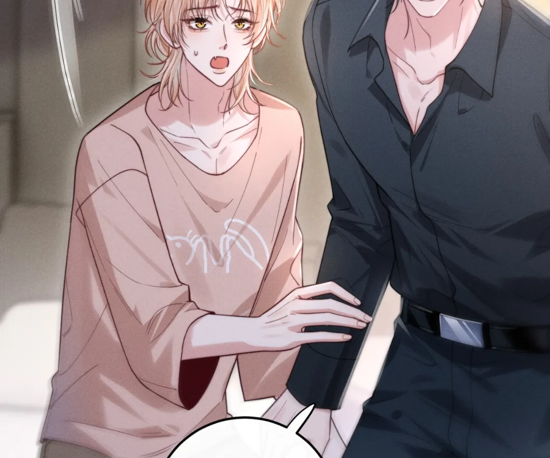 Toxic Adoration [Official] - Chapter 3 manhwa