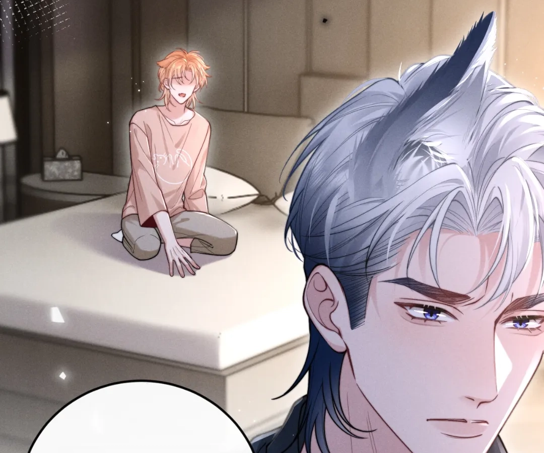 Toxic Adoration [Official] - Chapter 3 manhwa