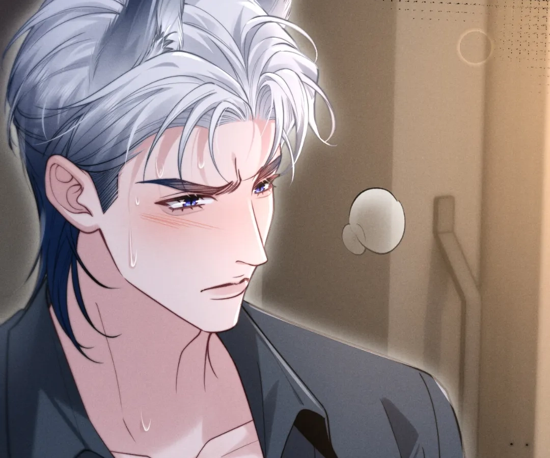 Toxic Adoration [Official] - Chapter 3 manhwa