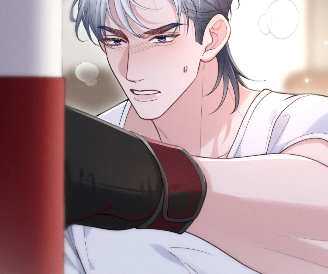 Toxic Adoration [Official] - Chapter 3 manhwa