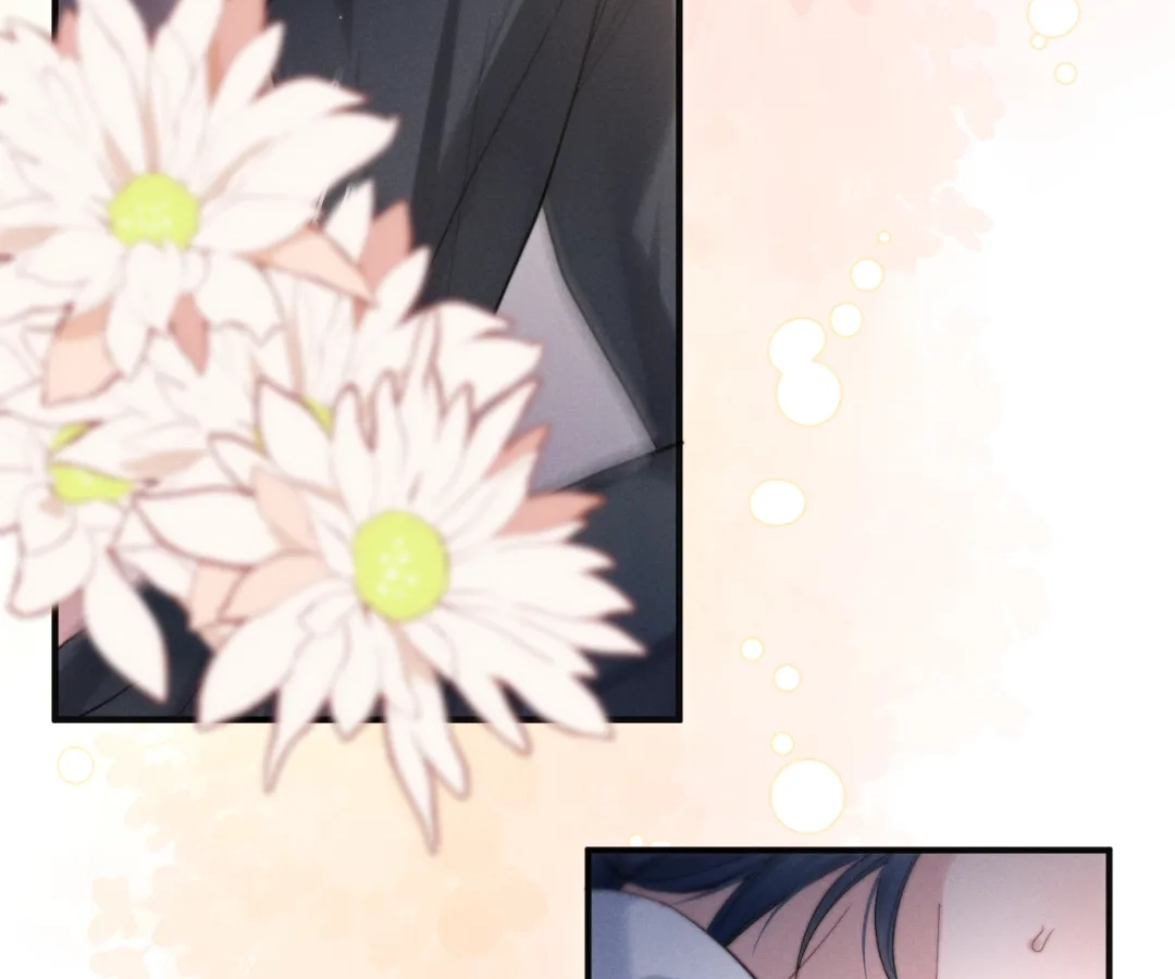 Toxic Adoration [Official] - Chapter 3 manhwa