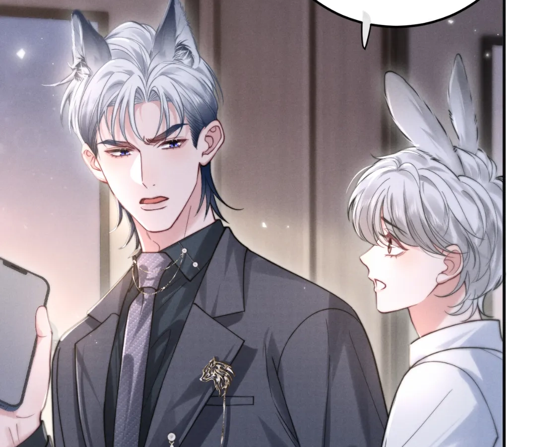 Toxic Adoration [Official] - Chapter 3 manhwa