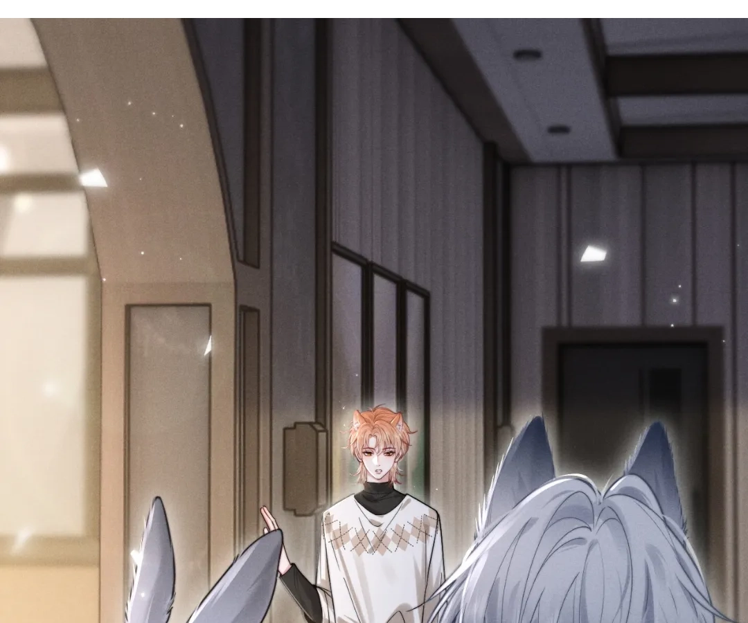 Toxic Adoration [Official] - Chapter 3 manhwa