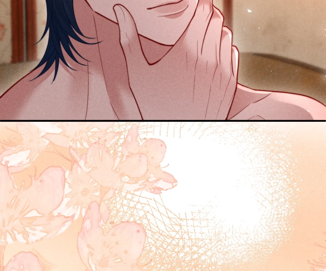 Toxic Adoration [Official] - Chapter 30 manhwa