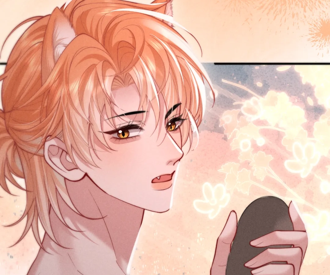 Toxic Adoration [Official] - Chapter 30 manhwa