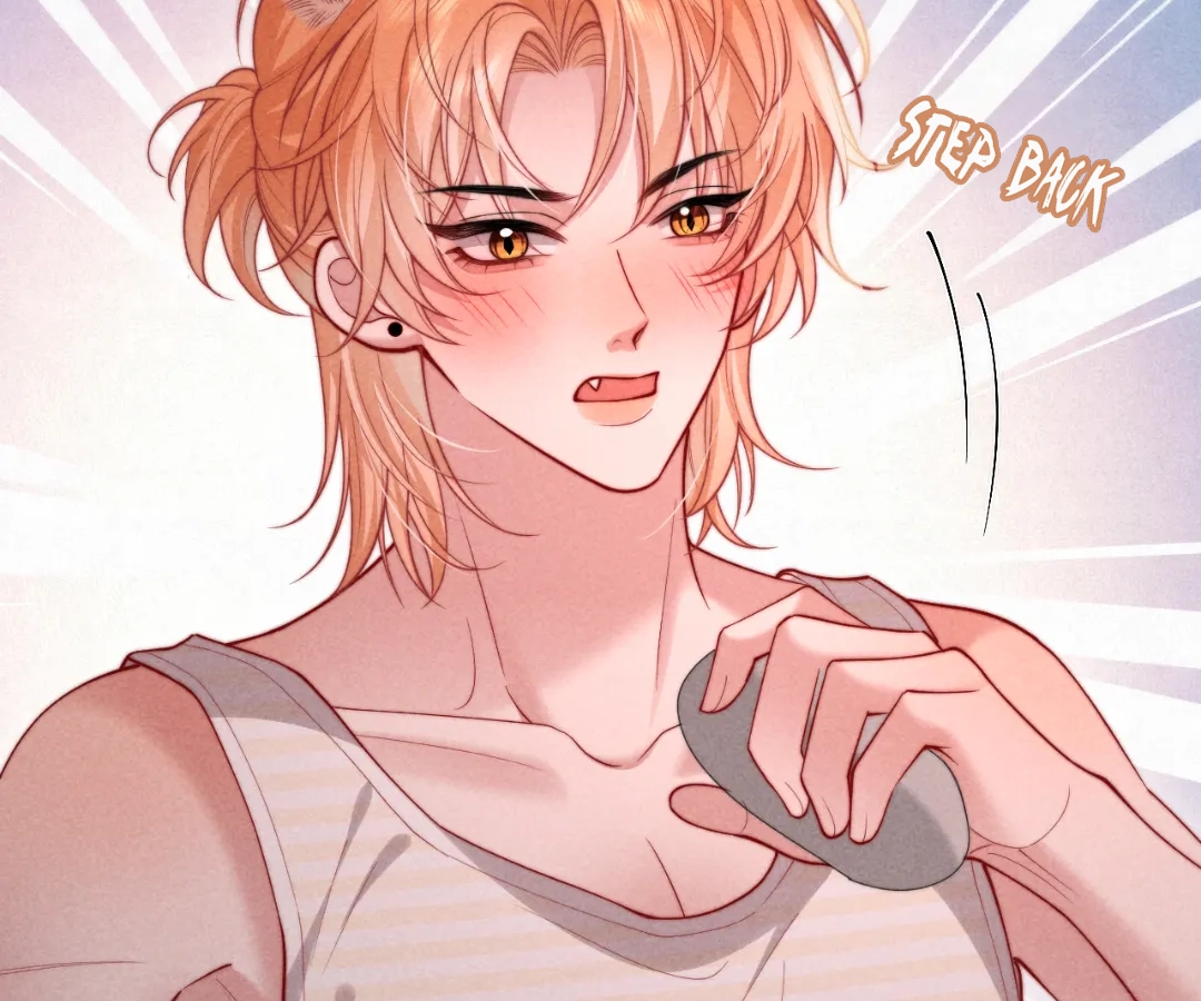 Toxic Adoration [Official] - Chapter 30 manhwa
