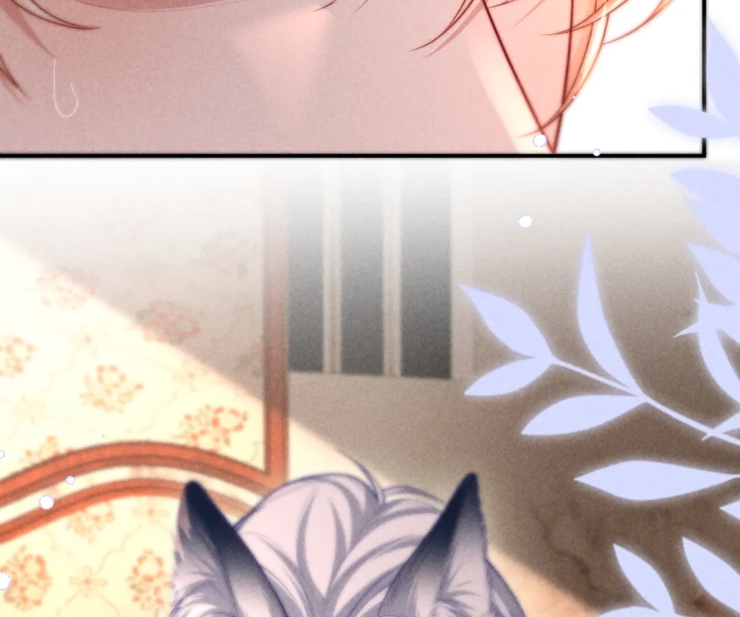 Toxic Adoration [Official] - Chapter 30 manhwa