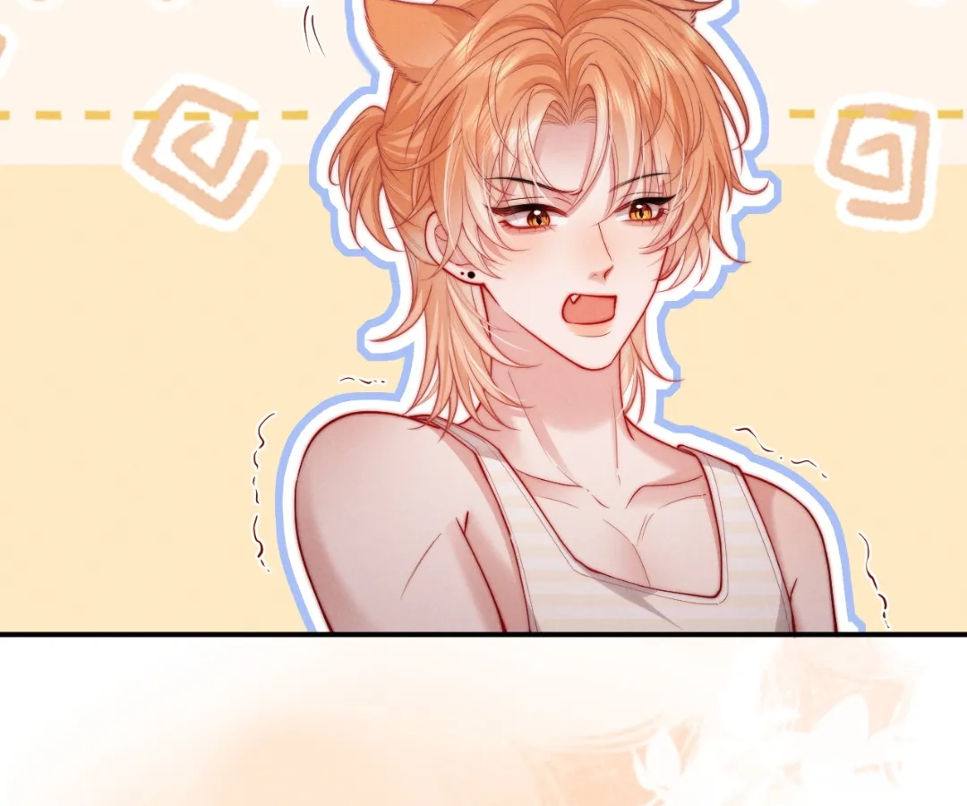 Toxic Adoration [Official] - Chapter 30 manhwa