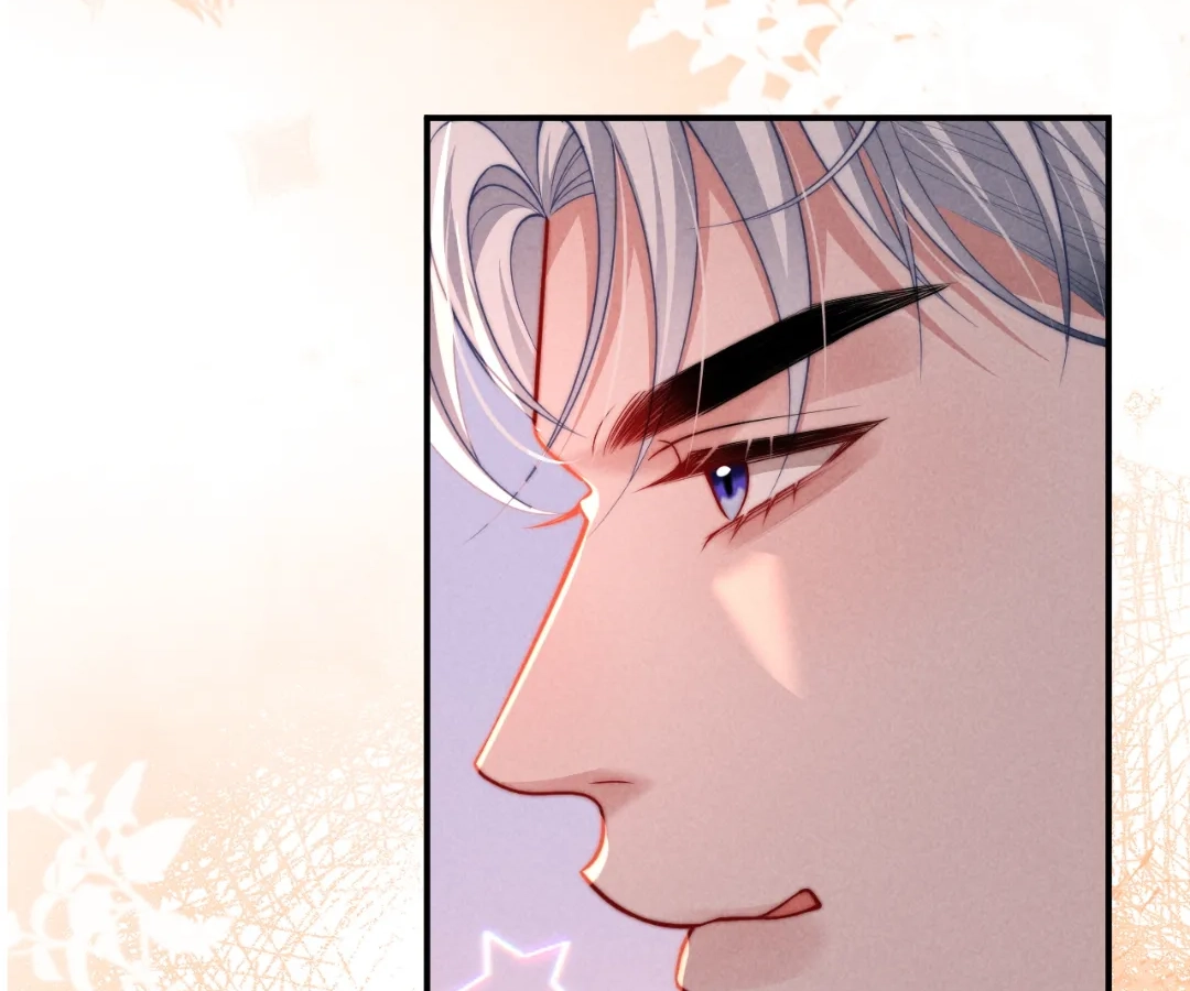 Toxic Adoration [Official] - Chapter 30 manhwa