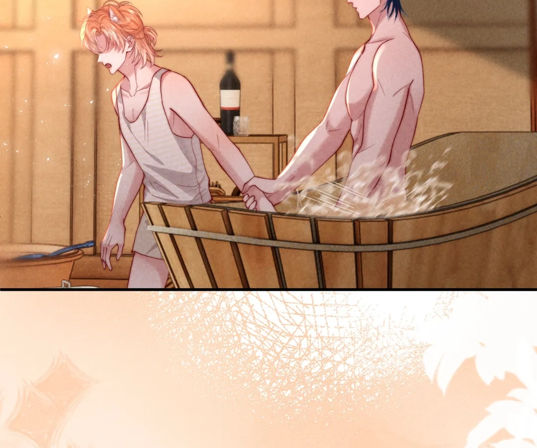 Toxic Adoration [Official] - Chapter 30 manhwa