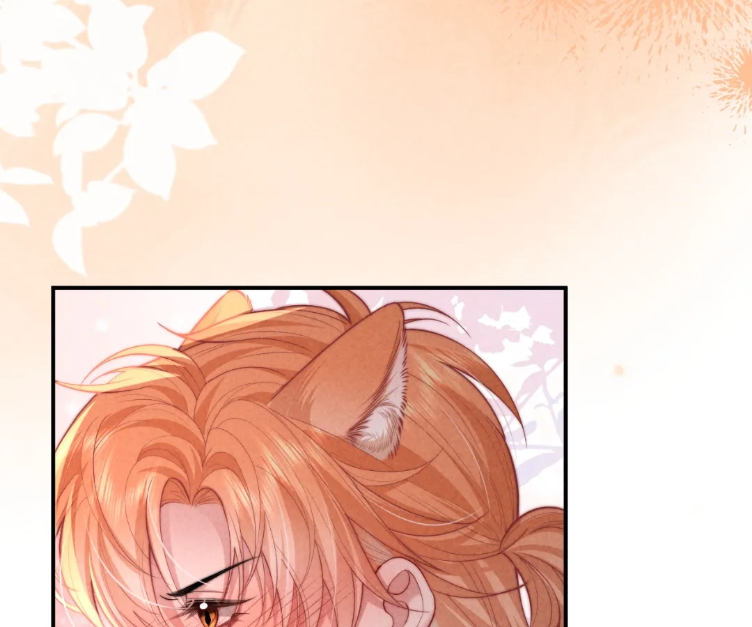 Toxic Adoration [Official] - Chapter 30 manhwa