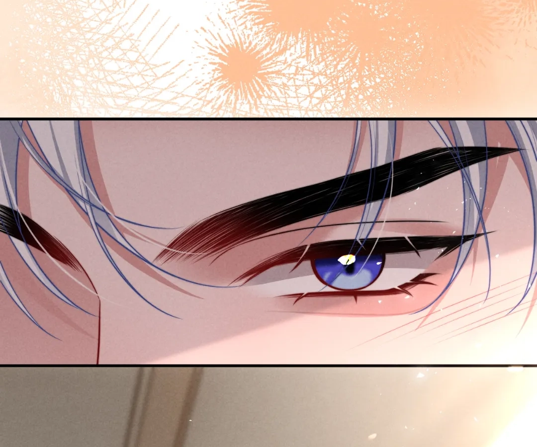 Toxic Adoration [Official] - Chapter 30 manhwa