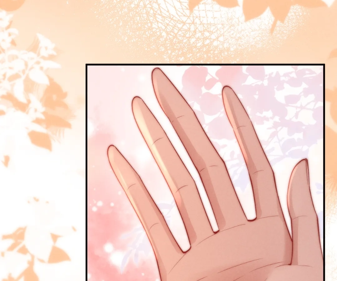 Toxic Adoration [Official] - Chapter 30 manhwa
