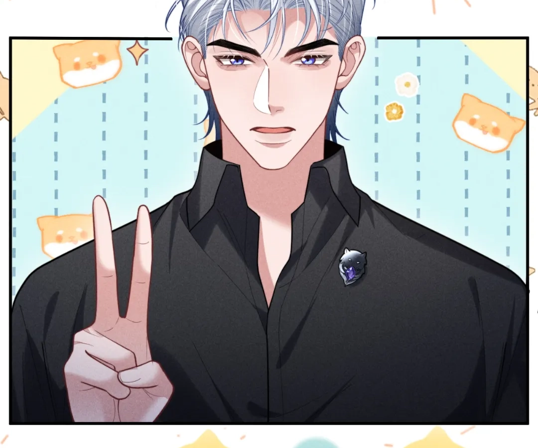 Toxic Adoration [Official] - Chapter 31 manhwa
