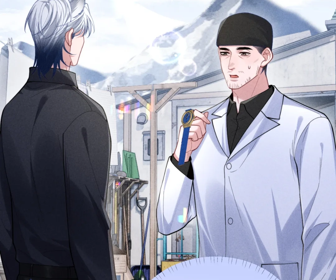 Toxic Adoration [Official] - Chapter 31 manhwa