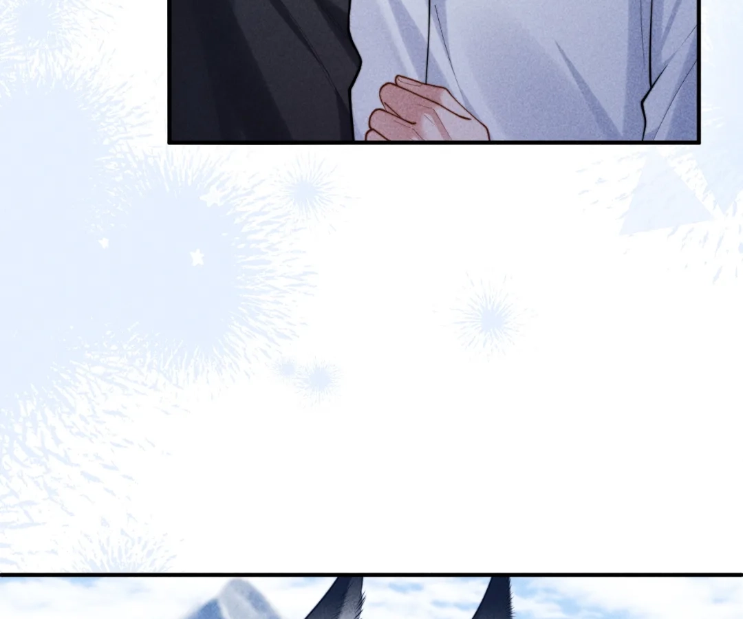 Toxic Adoration [Official] - Chapter 31 manhwa