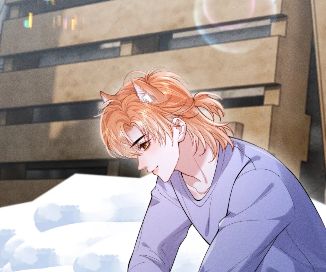 Toxic Adoration [Official] - Chapter 31 manhwa