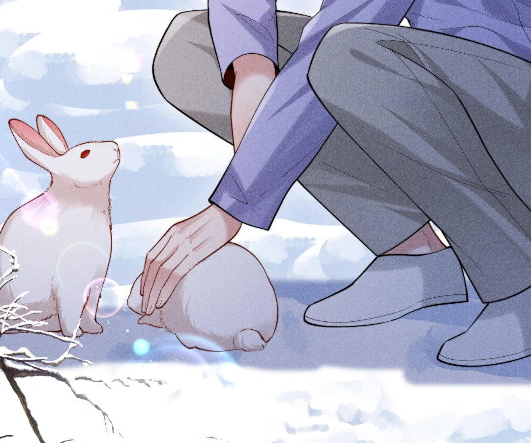 Toxic Adoration [Official] - Chapter 31 manhwa