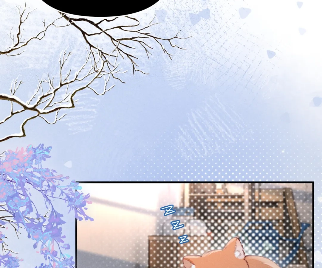 Toxic Adoration [Official] - Chapter 31 manhwa