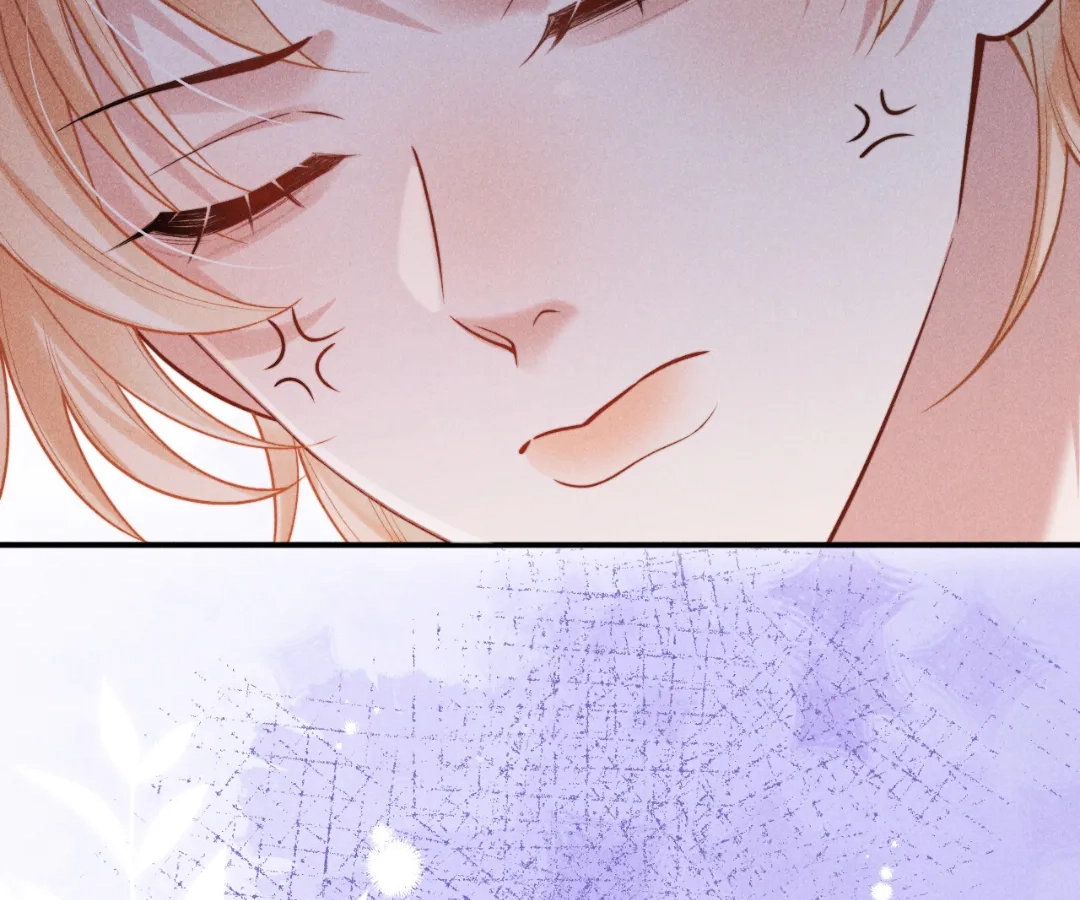 Toxic Adoration [Official] - Chapter 31 manhwa