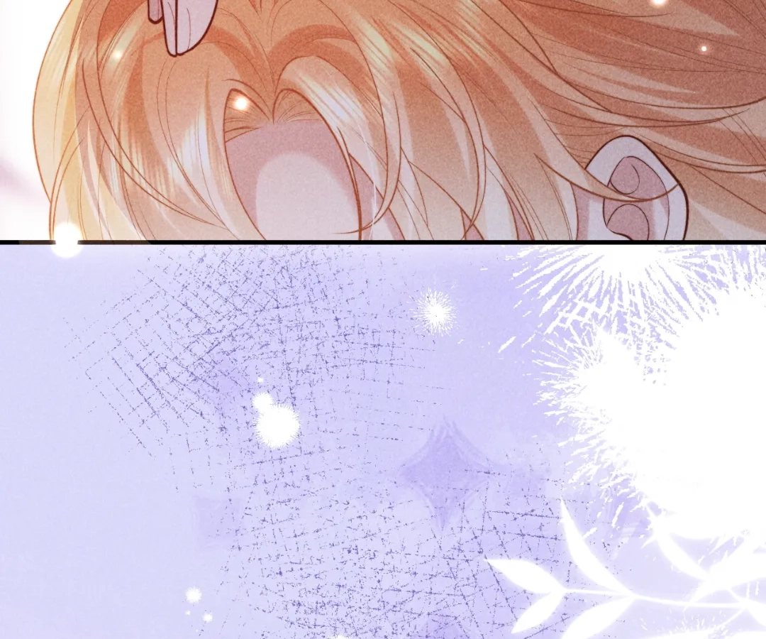 Toxic Adoration [Official] - Chapter 31 manhwa