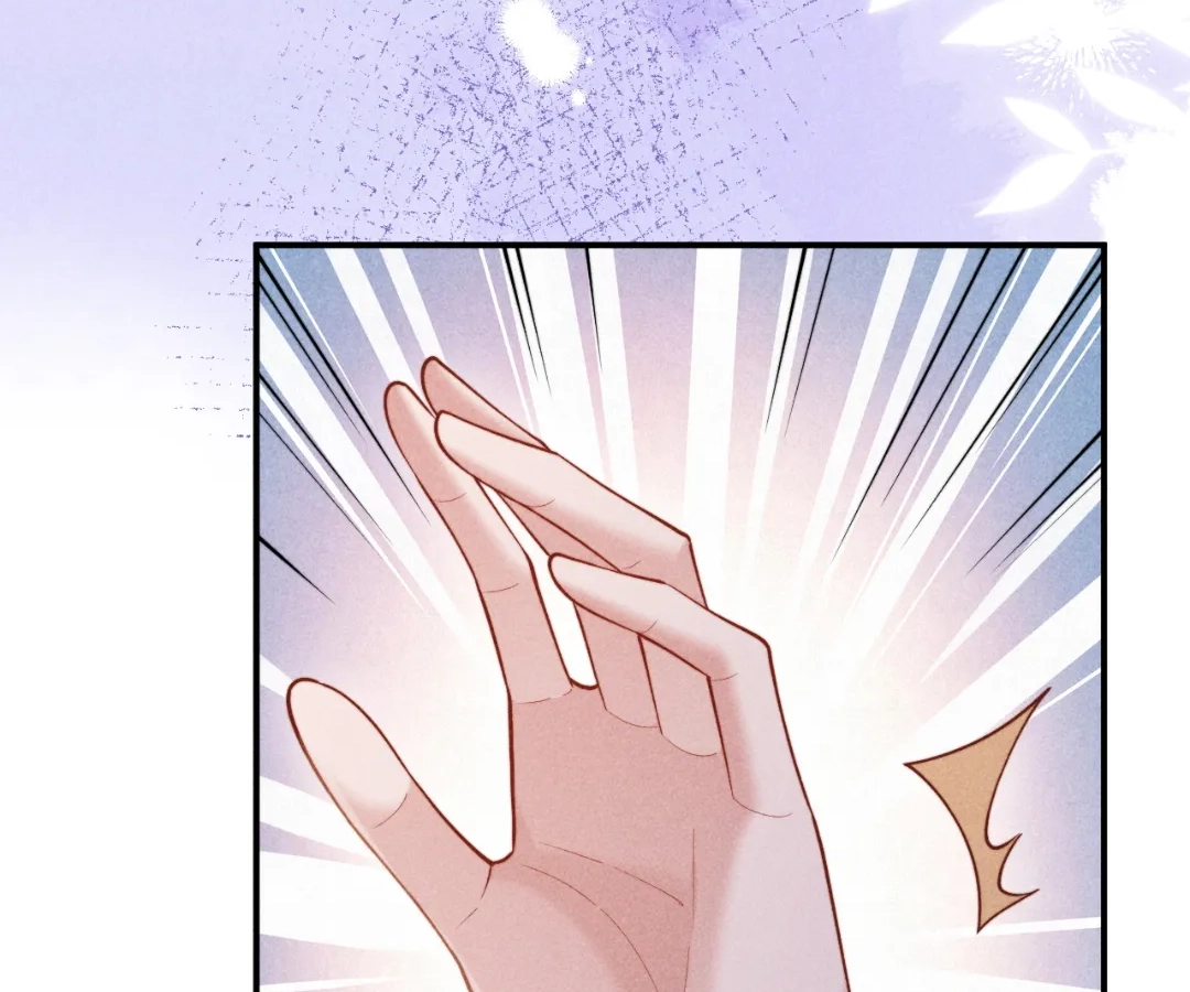 Toxic Adoration [Official] - Chapter 31 manhwa