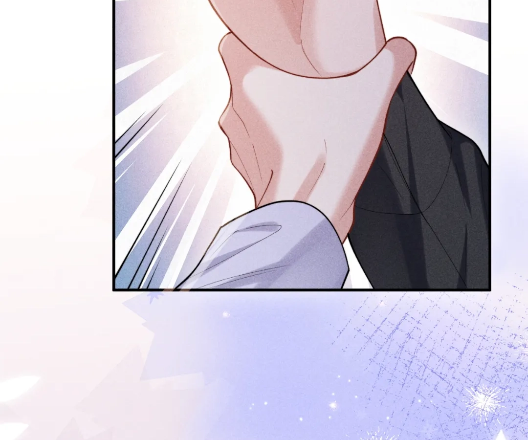 Toxic Adoration [Official] - Chapter 31 manhwa