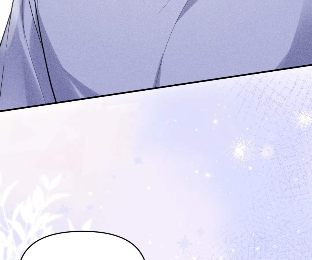 Toxic Adoration [Official] - Chapter 31 manhwa