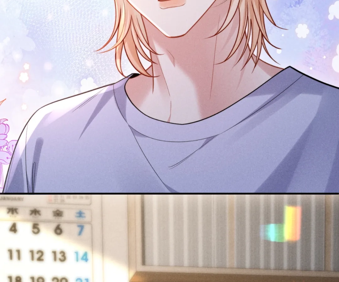 Toxic Adoration [Official] - Chapter 31 manhwa