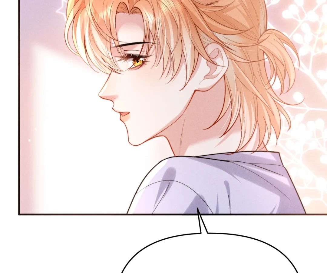 Toxic Adoration [Official] - Chapter 31 manhwa